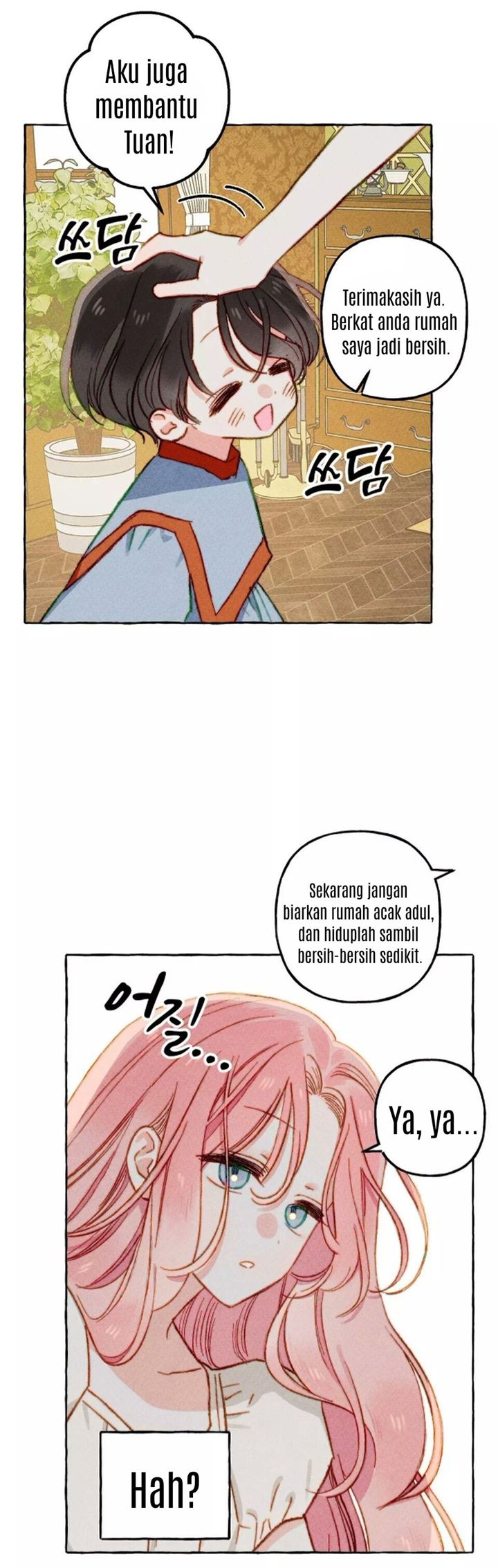 I Raised A Black Dragon Chapter 5 - halaman 44