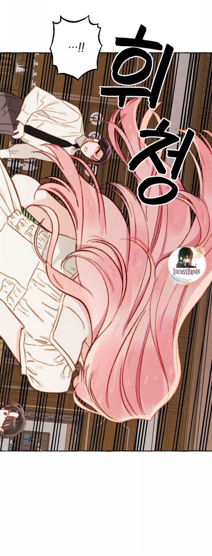 I Raised A Black Dragon Chapter 5 - halaman 47