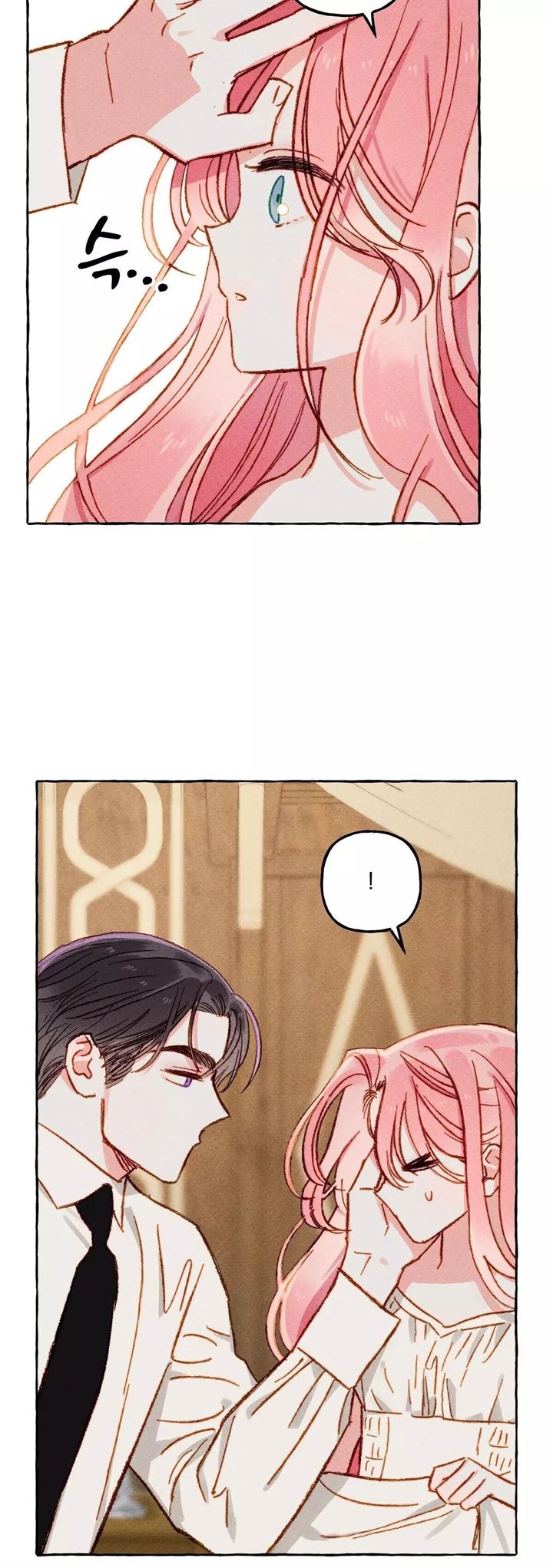 I Raised A Black Dragon Chapter 6 - halaman 16