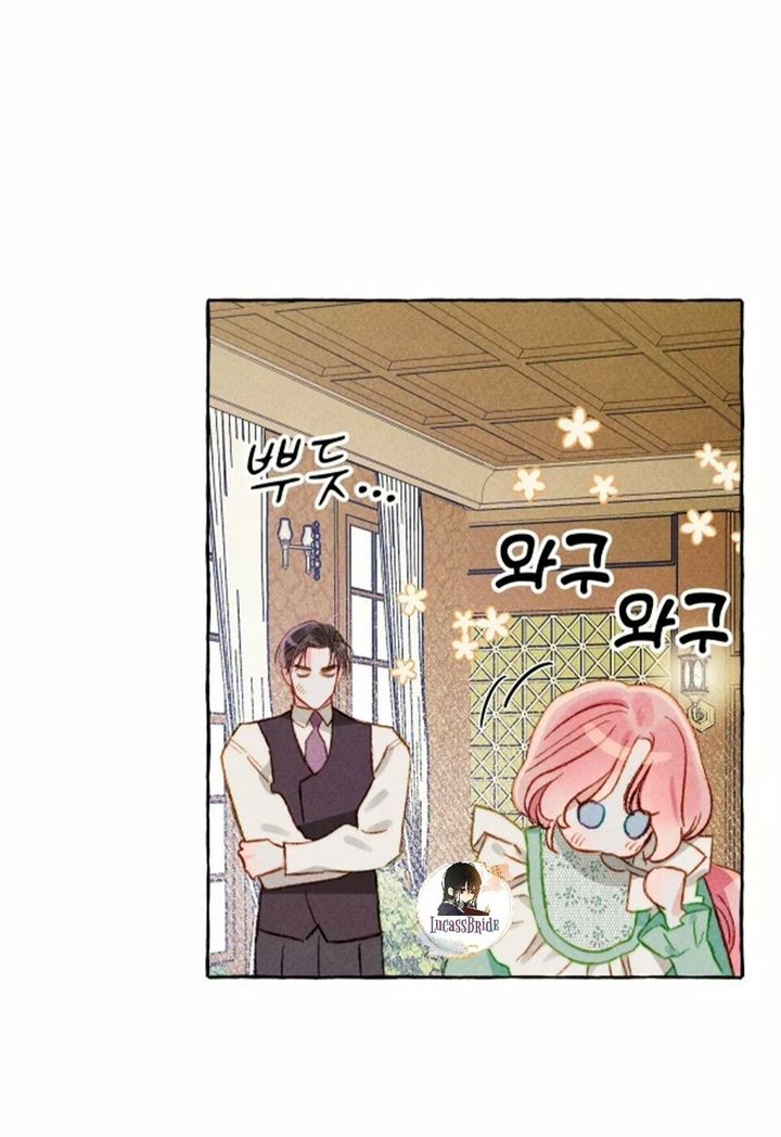I Raised A Black Dragon Chapter 7 - halaman 28