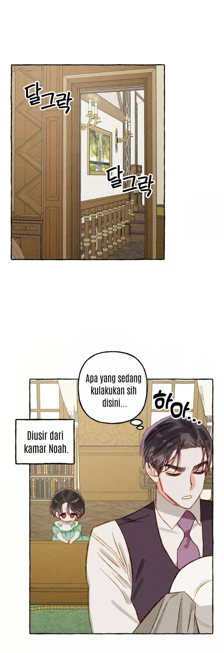 I Raised A Black Dragon Chapter 7 - halaman 30