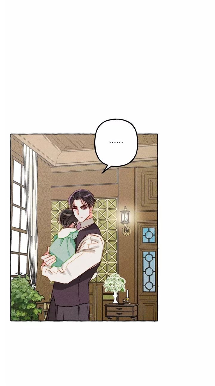 I Raised A Black Dragon Chapter 7 - halaman 43