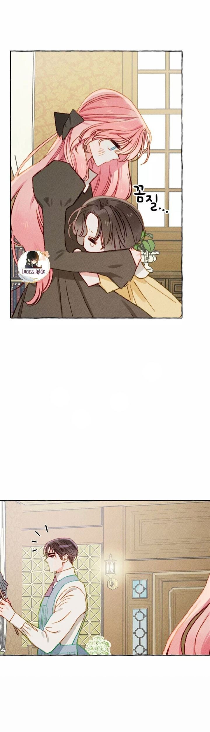 I Raised A Black Dragon Chapter 8 - halaman 21