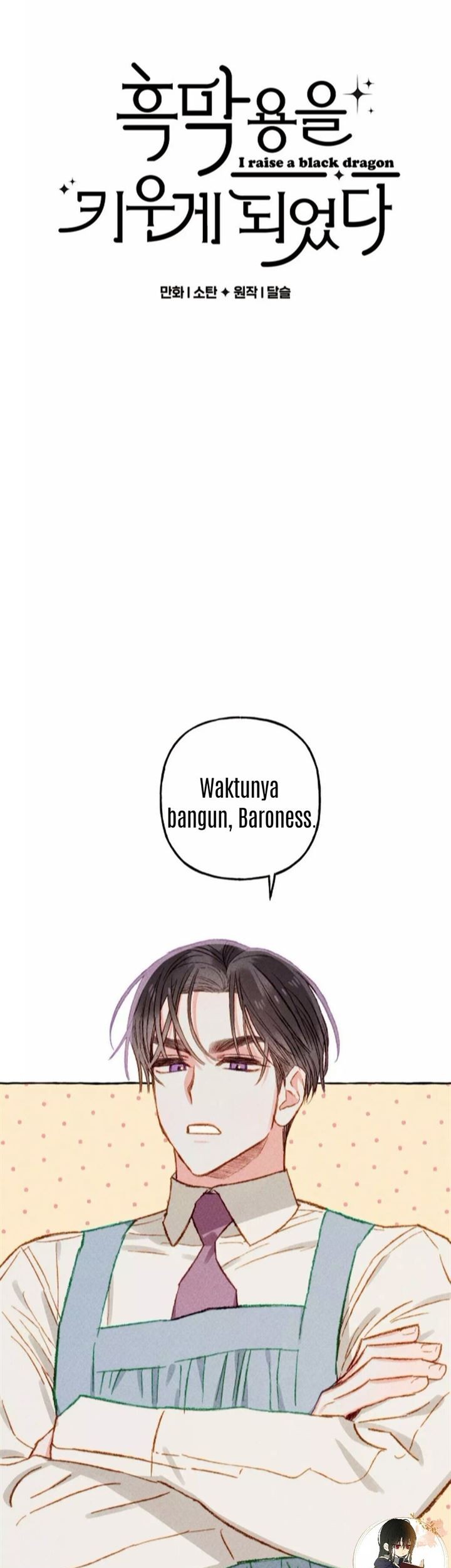 I Raised A Black Dragon Chapter 8 - halaman 9