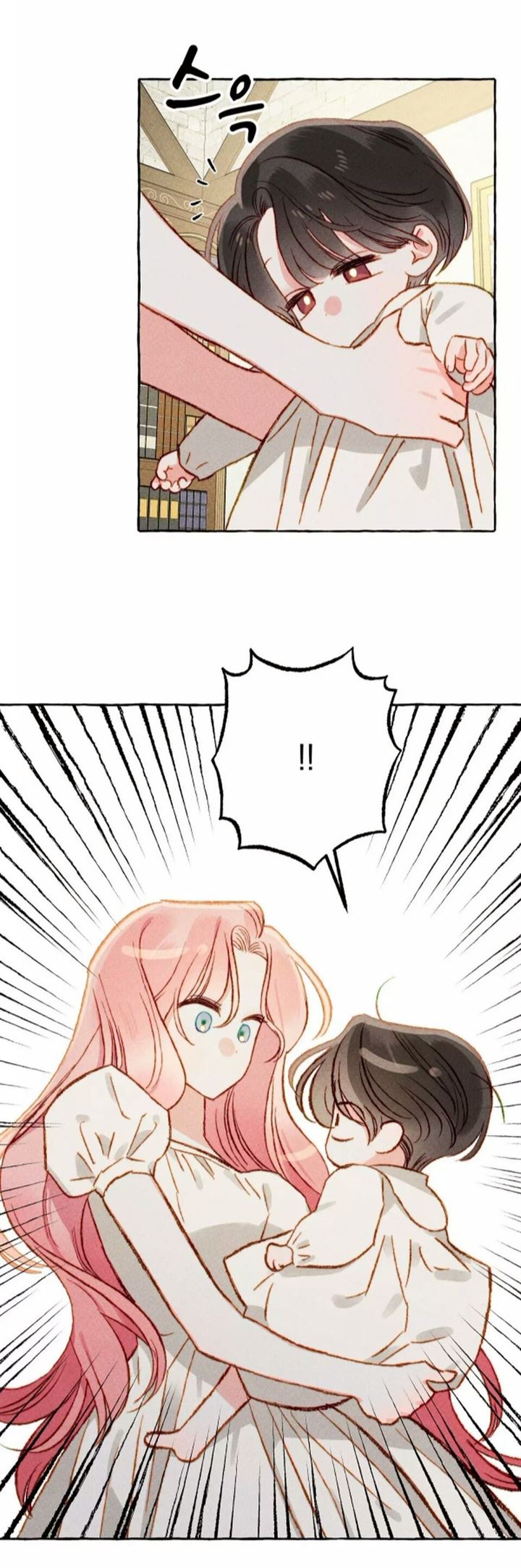 I Raised A Black Dragon Chapter 9 - halaman 4