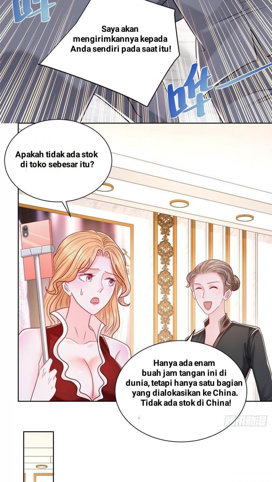 I Randomly Have A New Career Every Week Chapter 10 - halaman 15