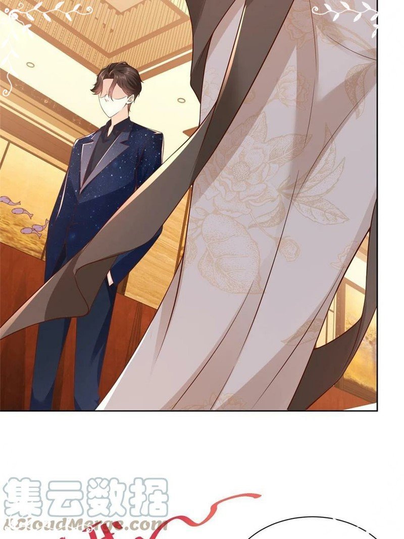 I Randomly Have A New Career Every Week Chapter 100 - halaman 23