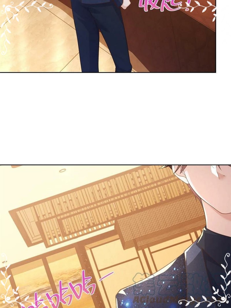 I Randomly Have A New Career Every Week Chapter 100 - halaman 29