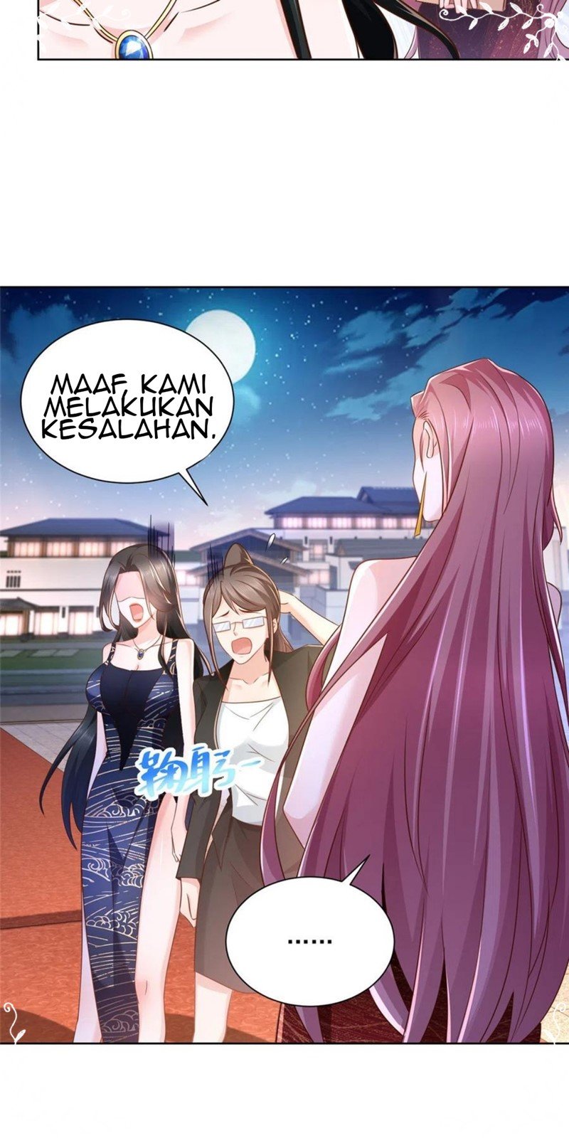 I Randomly Have A New Career Every Week Chapter 100 - halaman 7