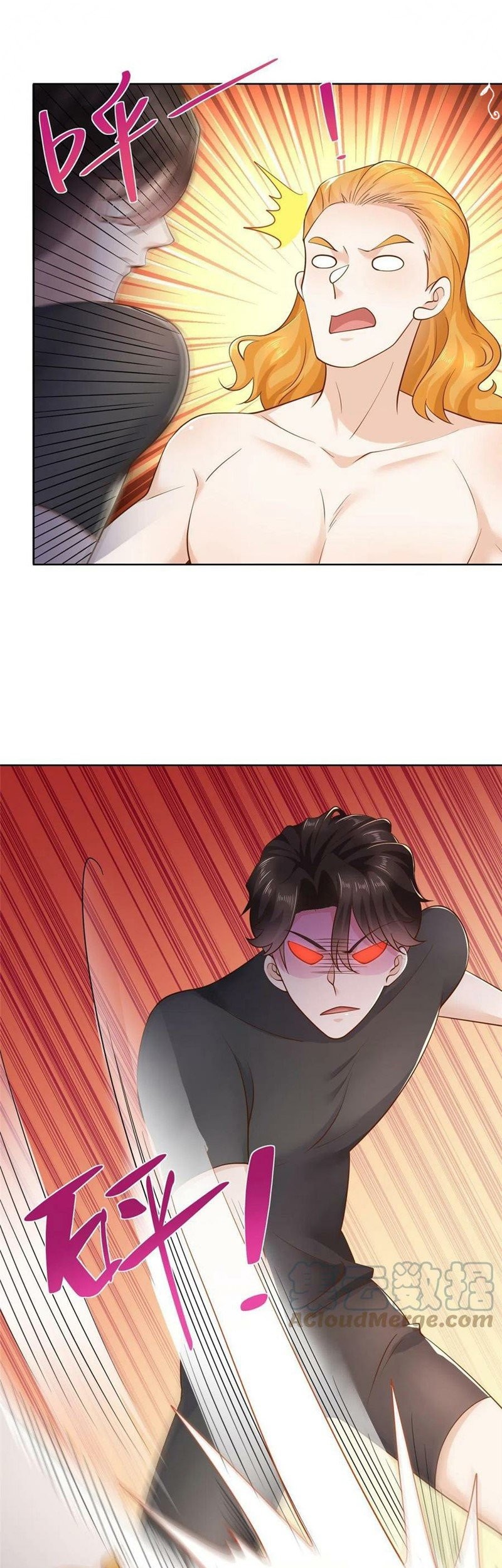 I Randomly Have A New Career Every Week Chapter 103 - halaman 40
