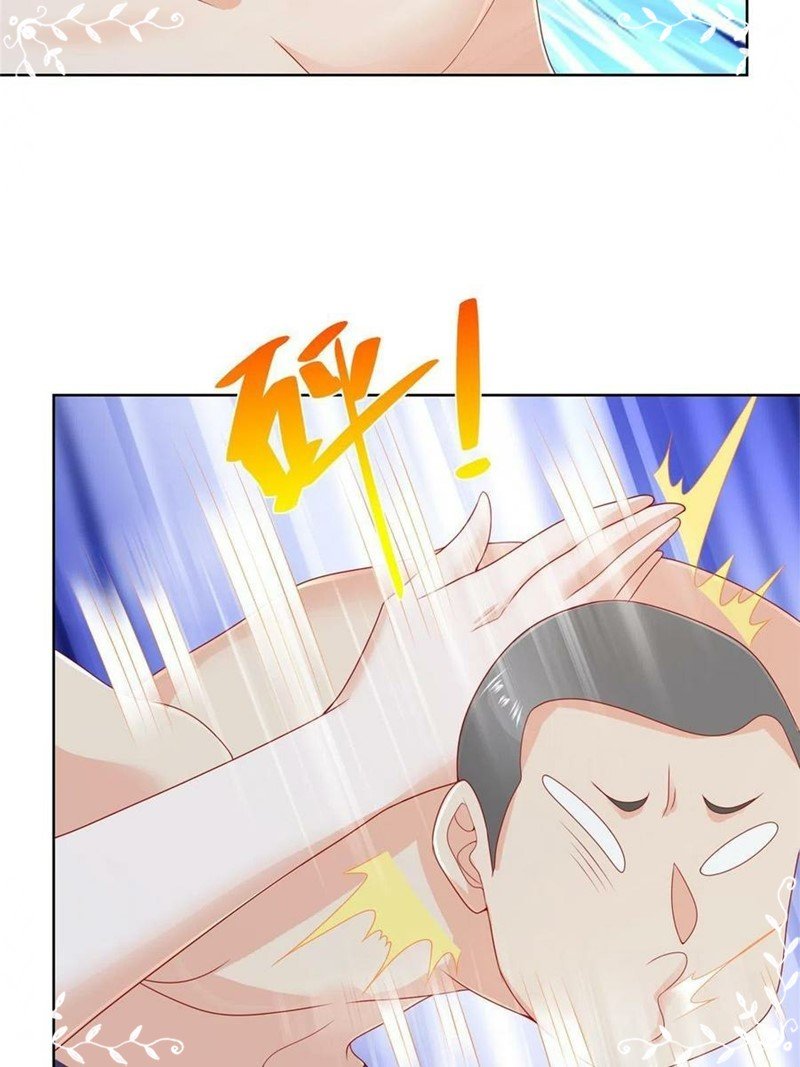 I Randomly Have A New Career Every Week Chapter 104 - halaman 12