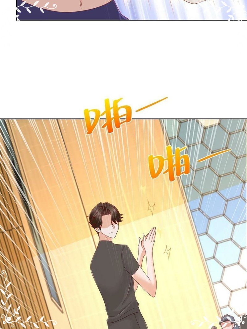 I Randomly Have A New Career Every Week Chapter 104 - halaman 13