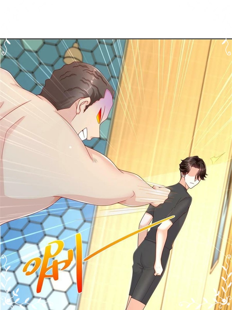 I Randomly Have A New Career Every Week Chapter 104 - halaman 4