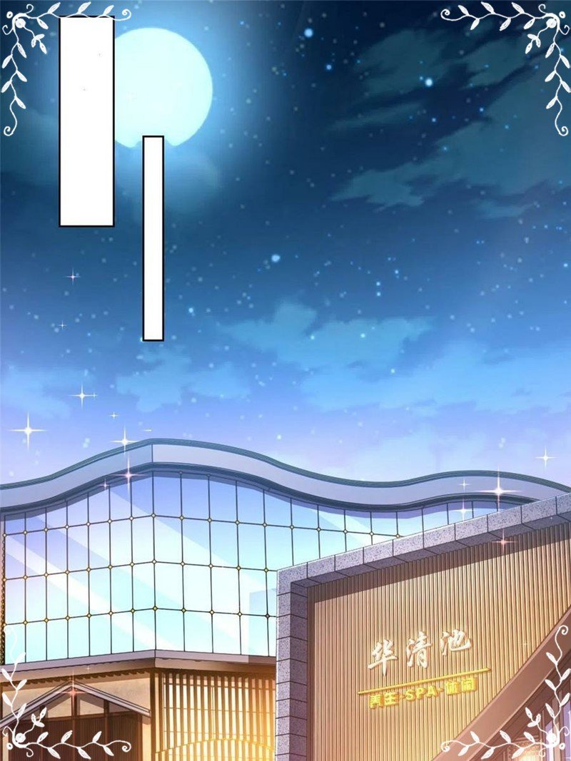 I Randomly Have A New Career Every Week Chapter 105 - halaman 16