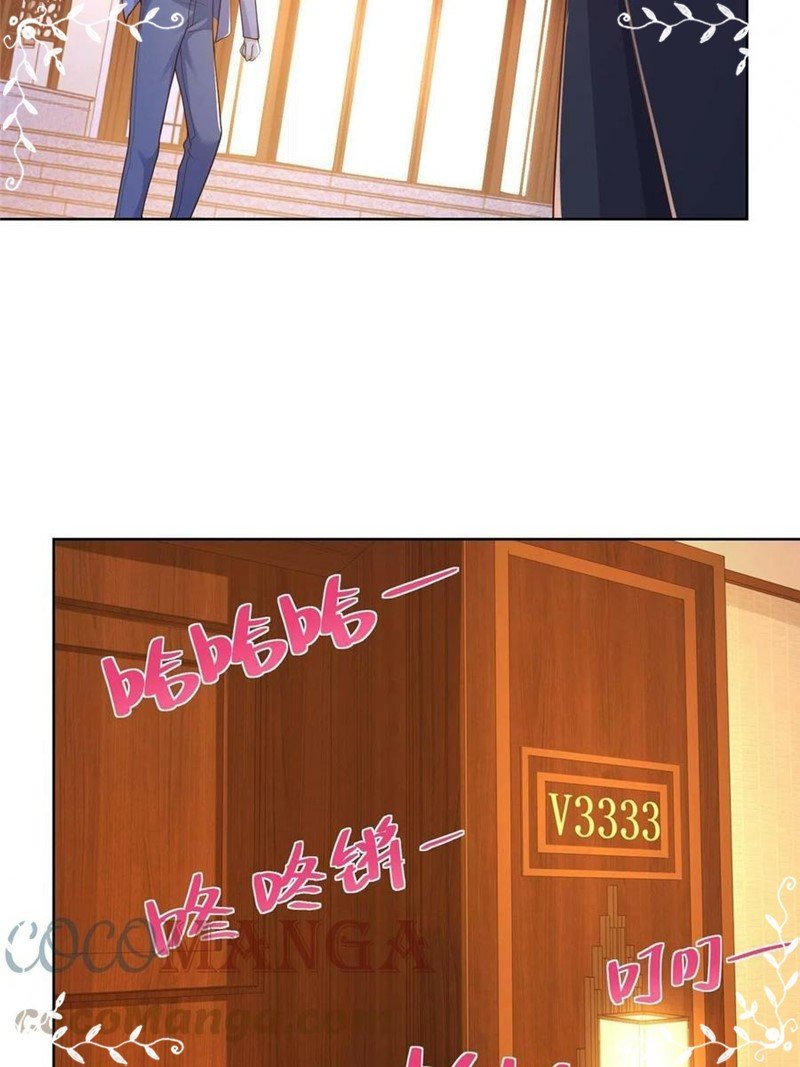 I Randomly Have A New Career Every Week Chapter 105 - halaman 30