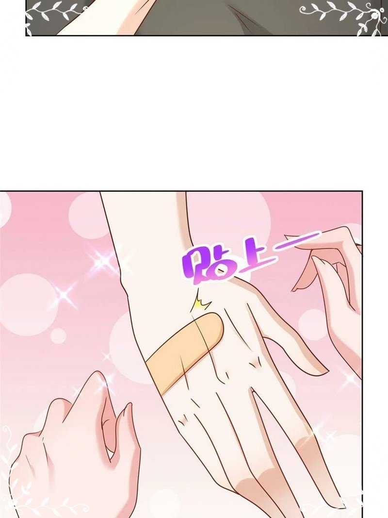 I Randomly Have A New Career Every Week Chapter 105 - halaman 7
