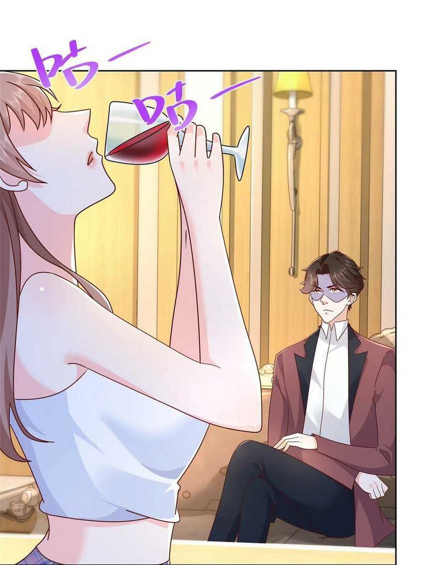 I Randomly Have A New Career Every Week Chapter 106 - halaman 16
