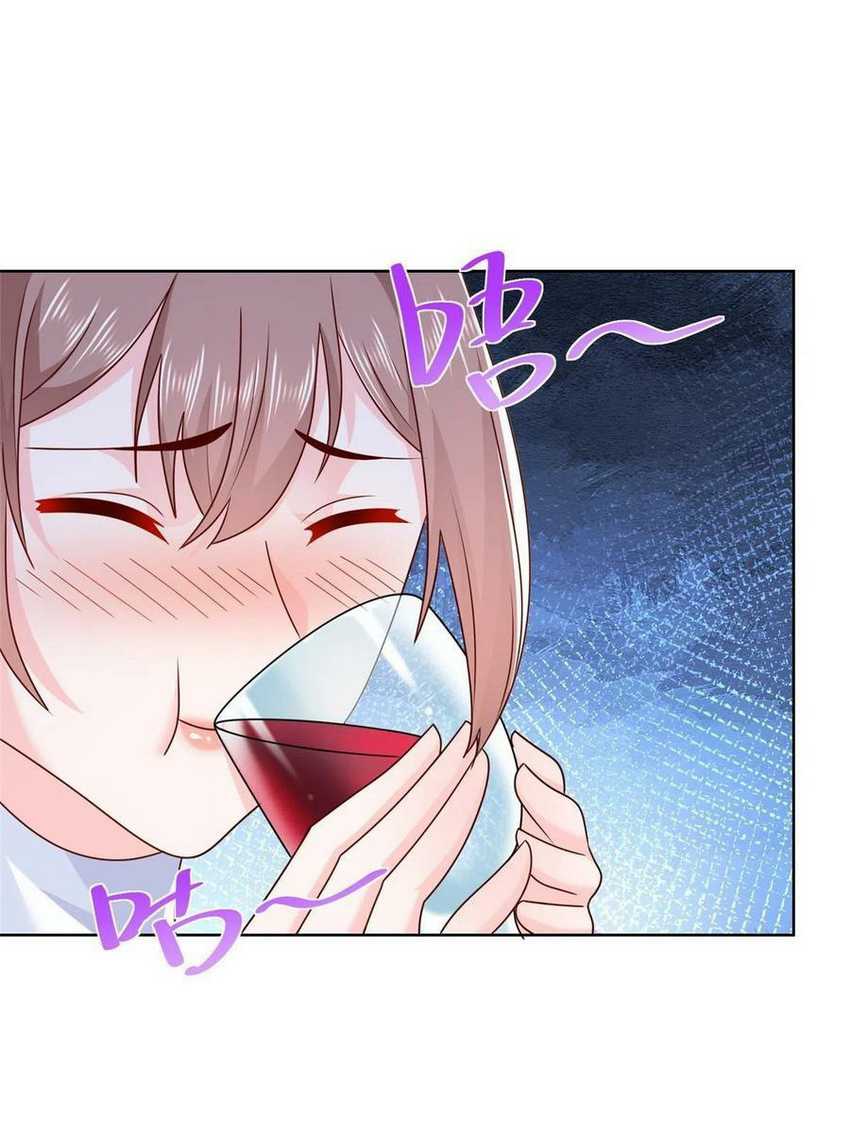 I Randomly Have A New Career Every Week Chapter 106 - halaman 19