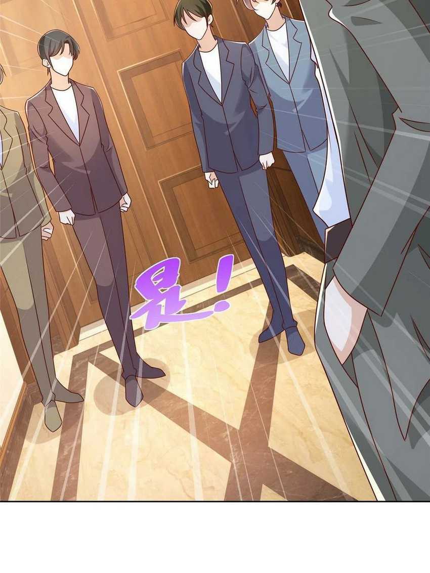 I Randomly Have A New Career Every Week Chapter 106 - halaman 39