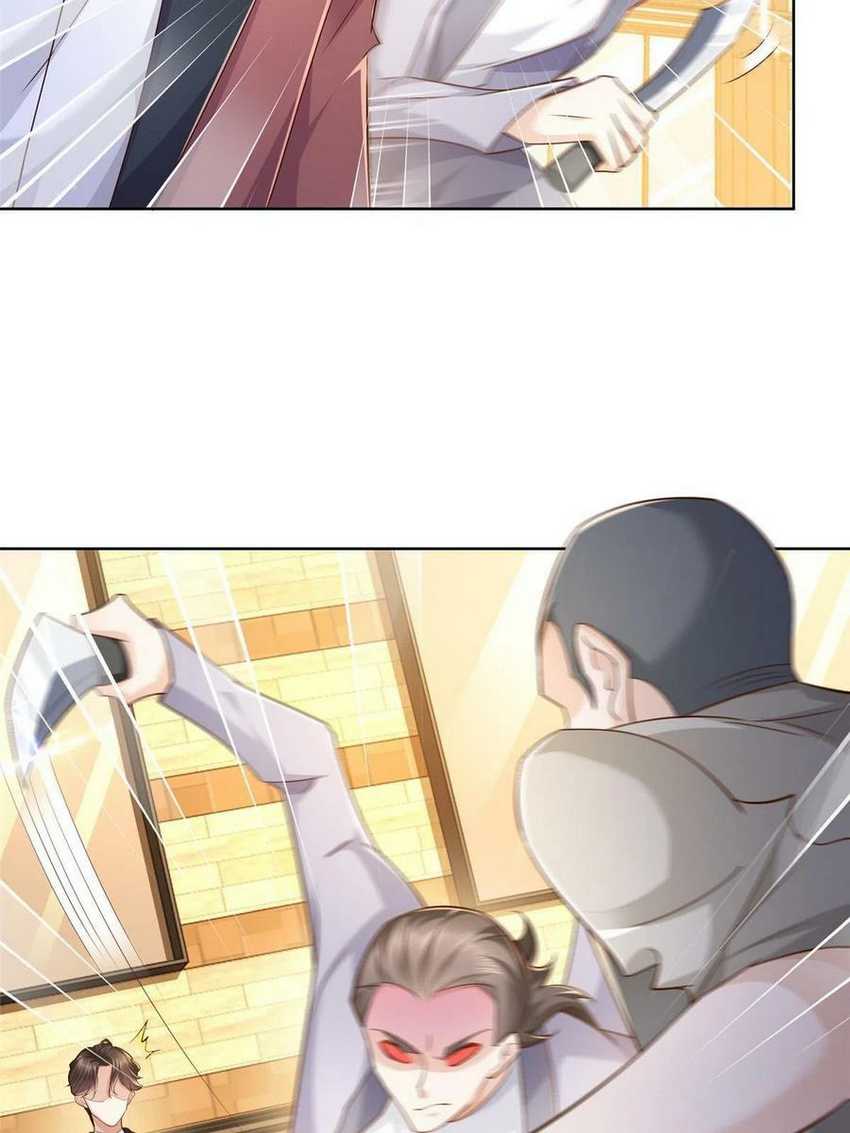 I Randomly Have A New Career Every Week Chapter 107 - halaman 12