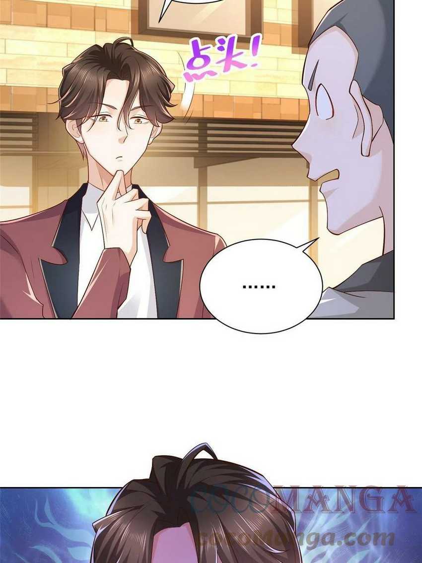 I Randomly Have A New Career Every Week Chapter 107 - halaman 8
