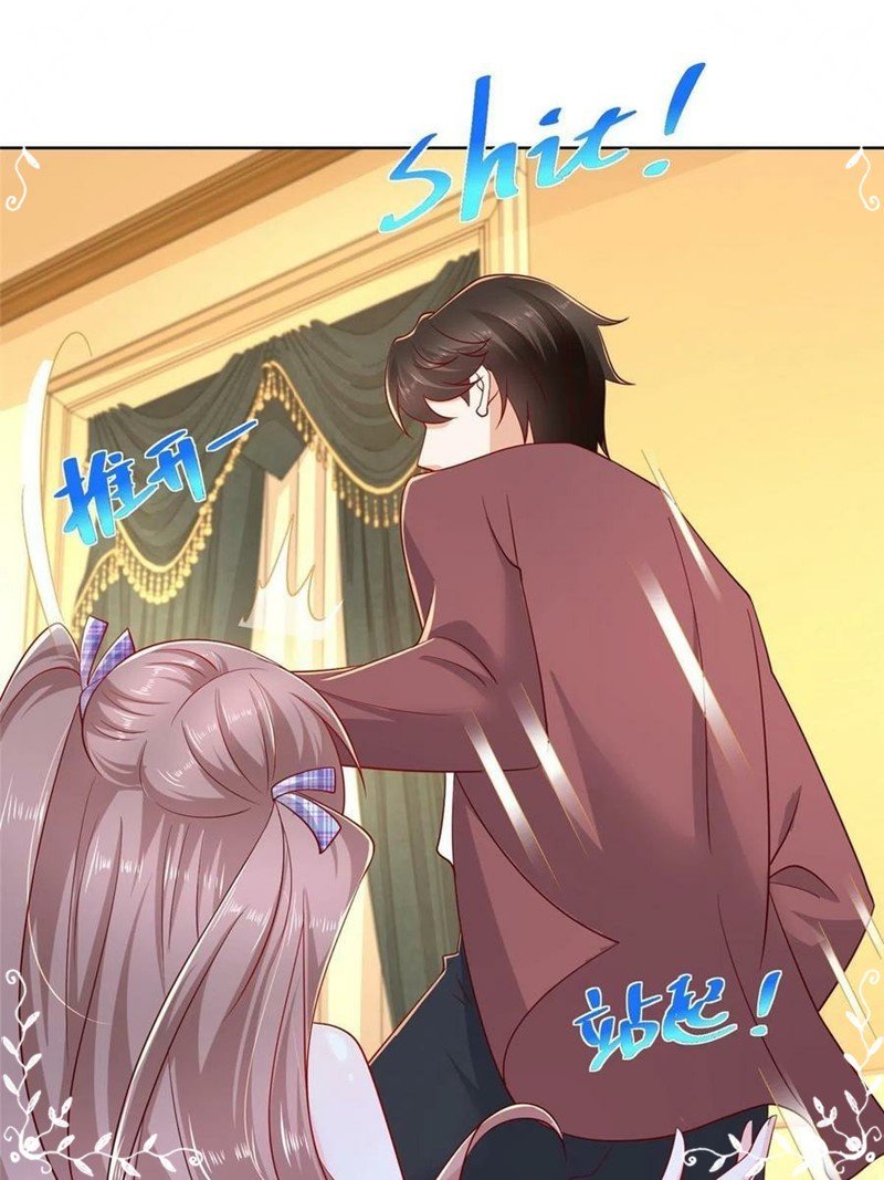 I Randomly Have A New Career Every Week Chapter 108 - halaman 16