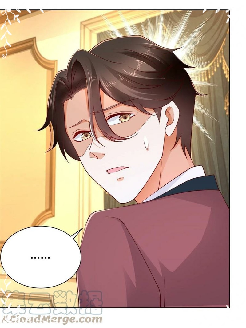 I Randomly Have A New Career Every Week Chapter 108 - halaman 20