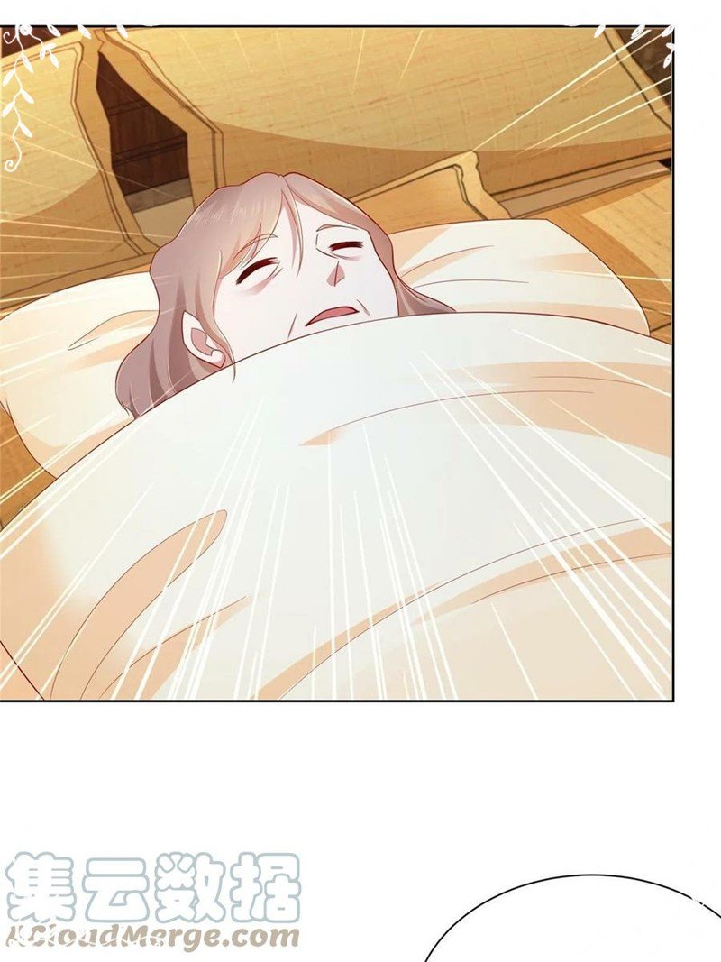 I Randomly Have A New Career Every Week Chapter 108 - halaman 39