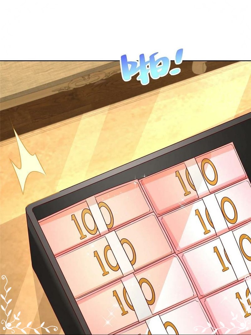 I Randomly Have A New Career Every Week Chapter 108 - halaman 6