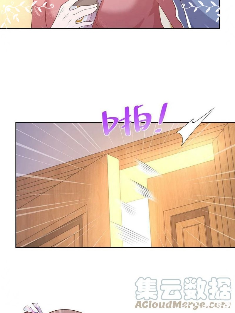 I Randomly Have A New Career Every Week Chapter 109 - halaman 17