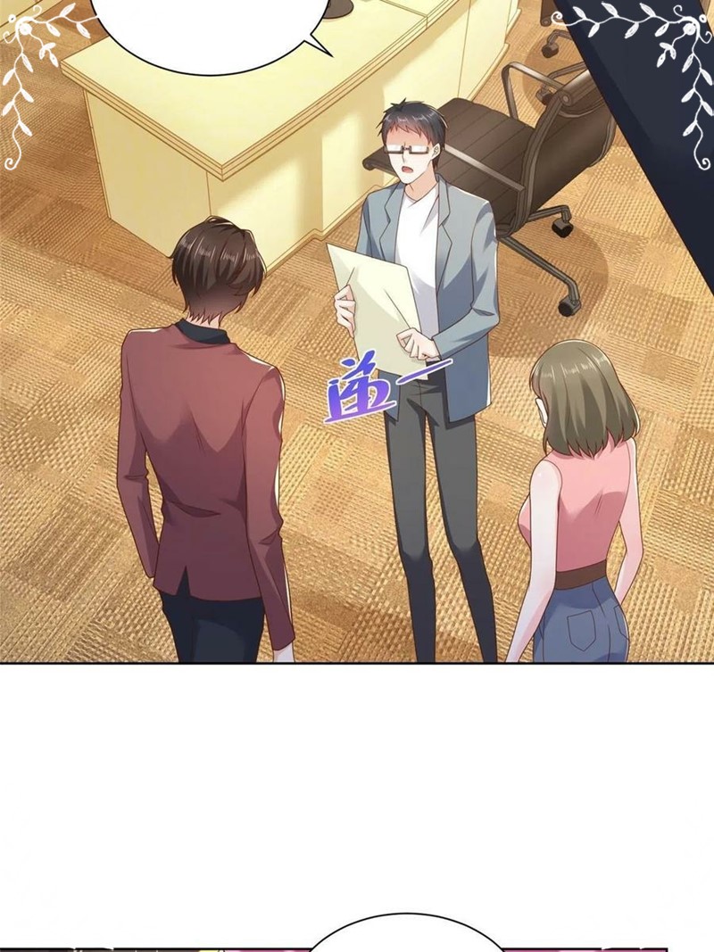 I Randomly Have A New Career Every Week Chapter 110 - halaman 31