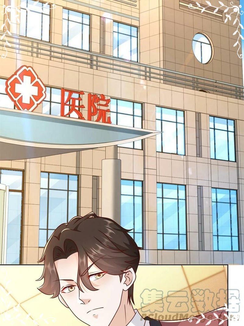 I Randomly Have A New Career Every Week Chapter 112 - halaman 14