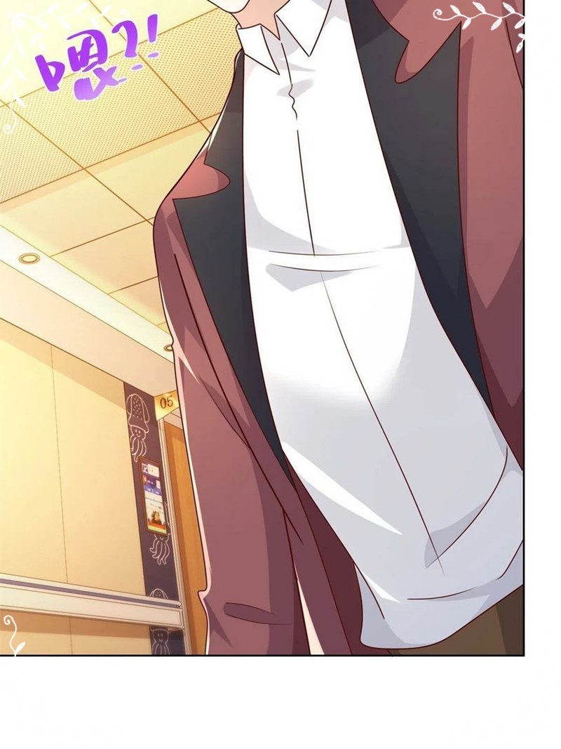 I Randomly Have A New Career Every Week Chapter 112 - halaman 15