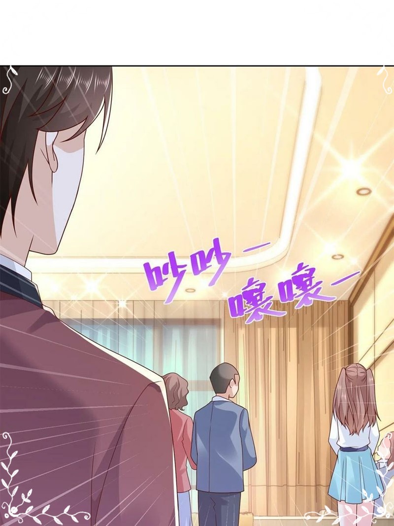 I Randomly Have A New Career Every Week Chapter 112 - halaman 16