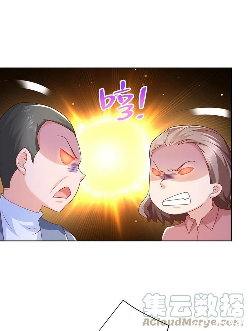 I Randomly Have A New Career Every Week Chapter 113 - halaman 11
