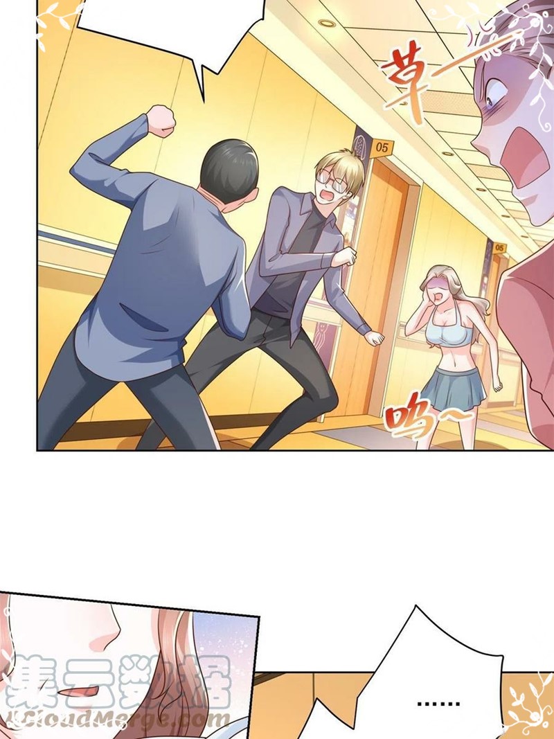 I Randomly Have A New Career Every Week Chapter 113 - halaman 14
