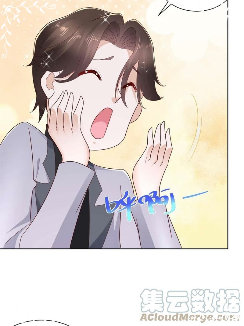 I Randomly Have A New Career Every Week Chapter 114 - halaman 33