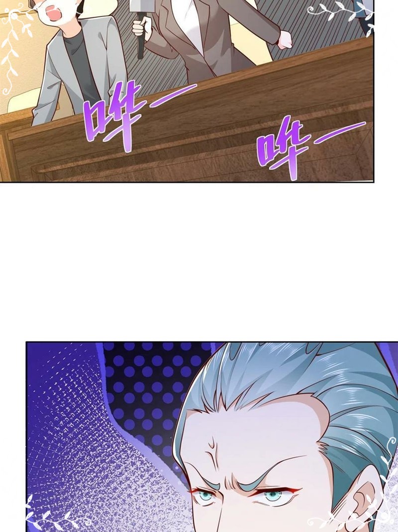 I Randomly Have A New Career Every Week Chapter 115 - halaman 18
