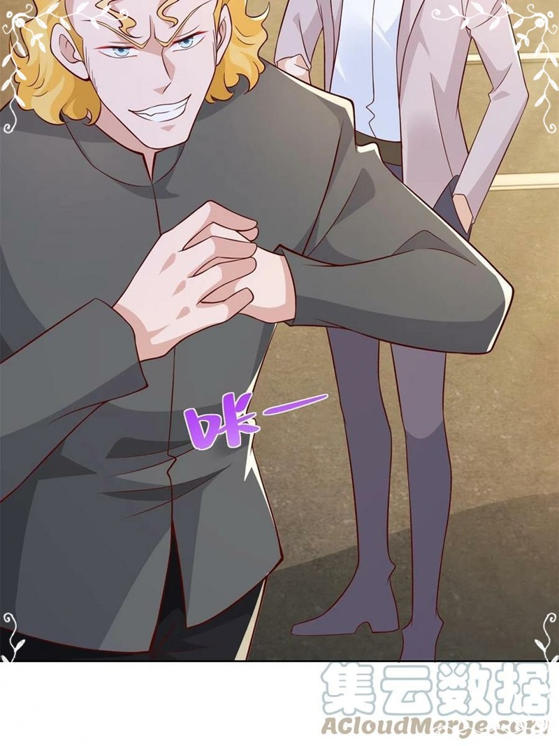 I Randomly Have A New Career Every Week Chapter 115 - halaman 32