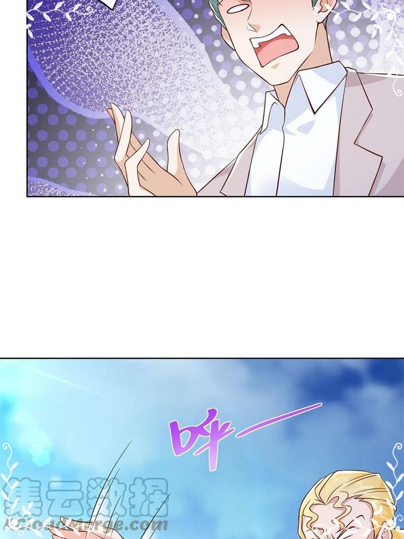 I Randomly Have A New Career Every Week Chapter 115 - halaman 38