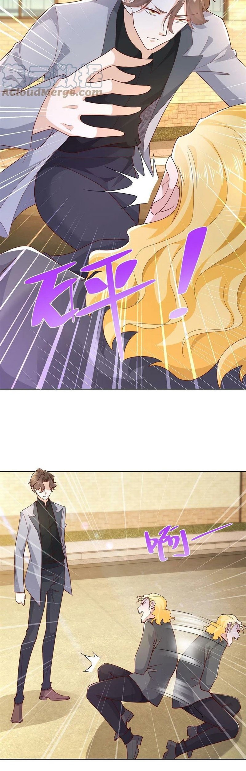 I Randomly Have A New Career Every Week Chapter 115 - halaman 42