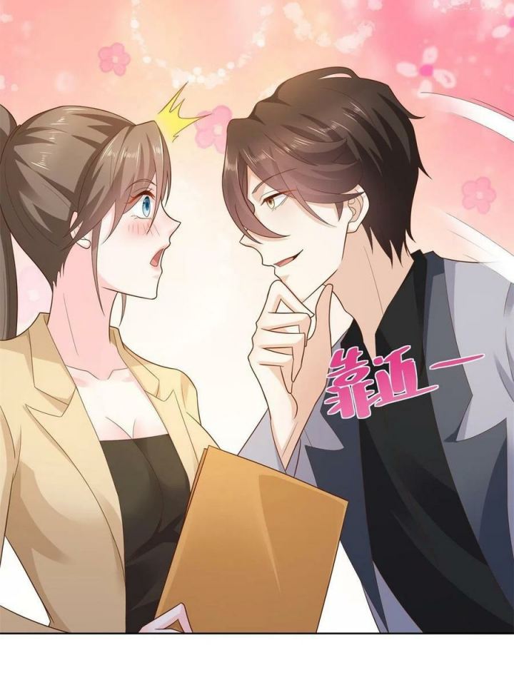 I Randomly Have A New Career Every Week Chapter 116 - halaman 25