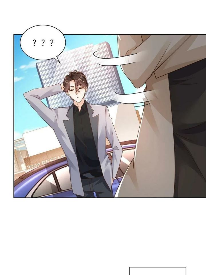 I Randomly Have A New Career Every Week Chapter 116 - halaman 27