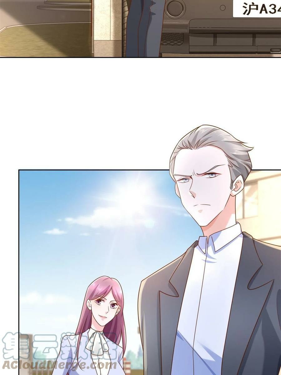 I Randomly Have A New Career Every Week Chapter 117 - halaman 17
