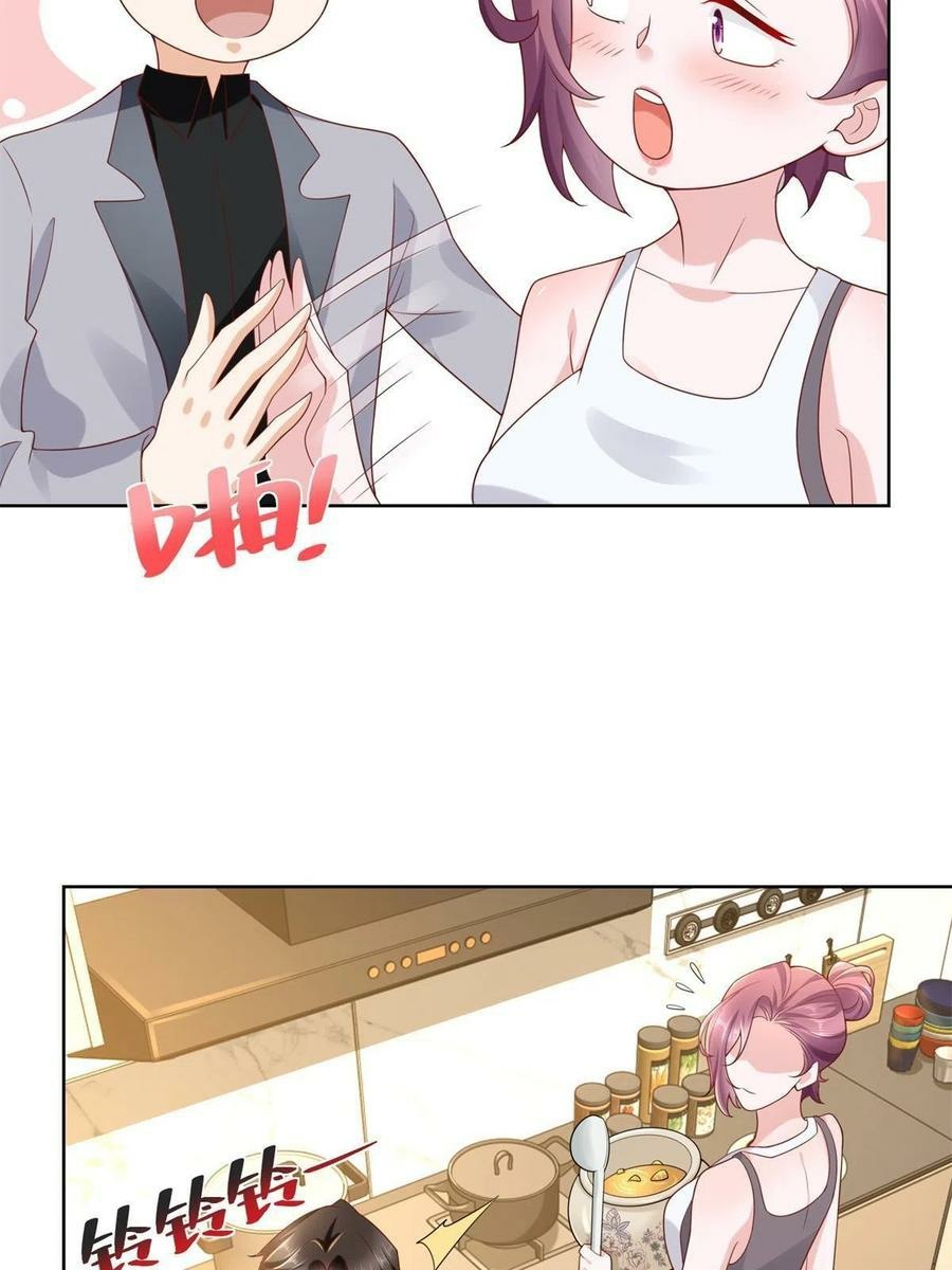 I Randomly Have A New Career Every Week Chapter 117 - halaman 38