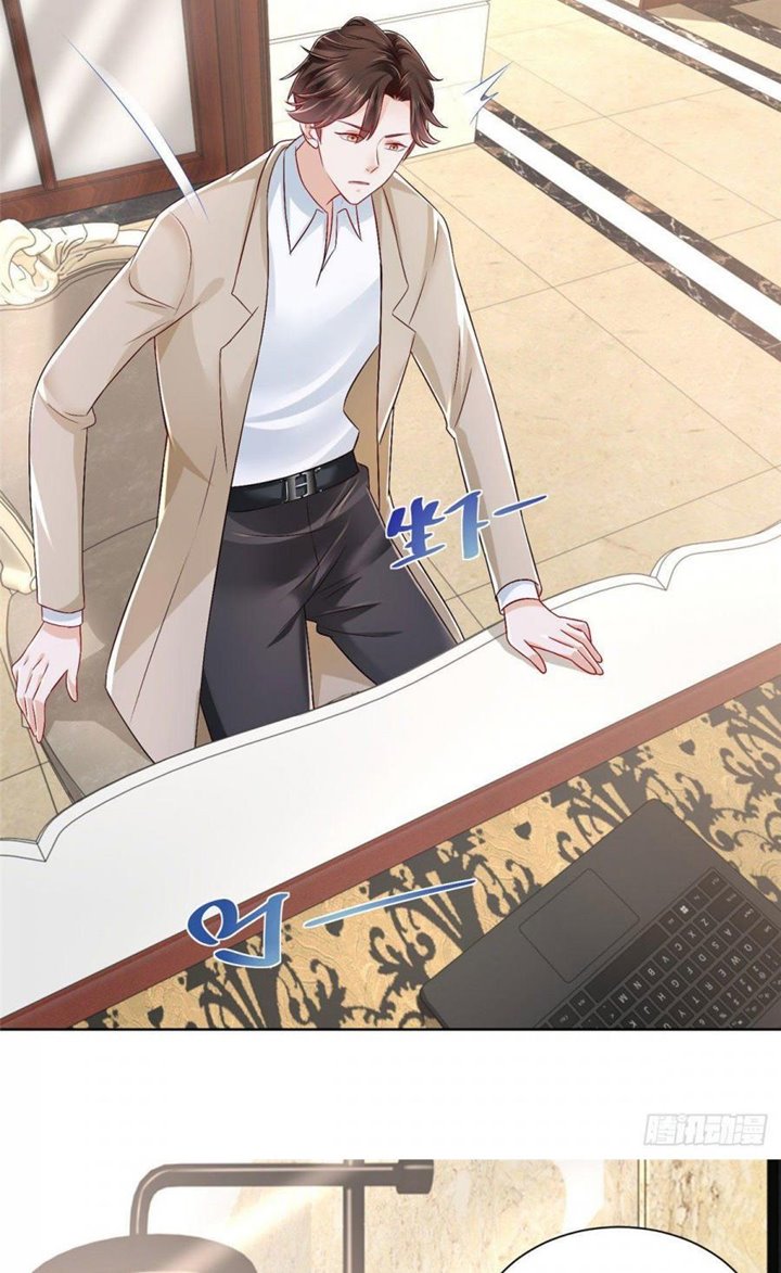 I Randomly Have A New Career Every Week Chapter 12 - halaman 14