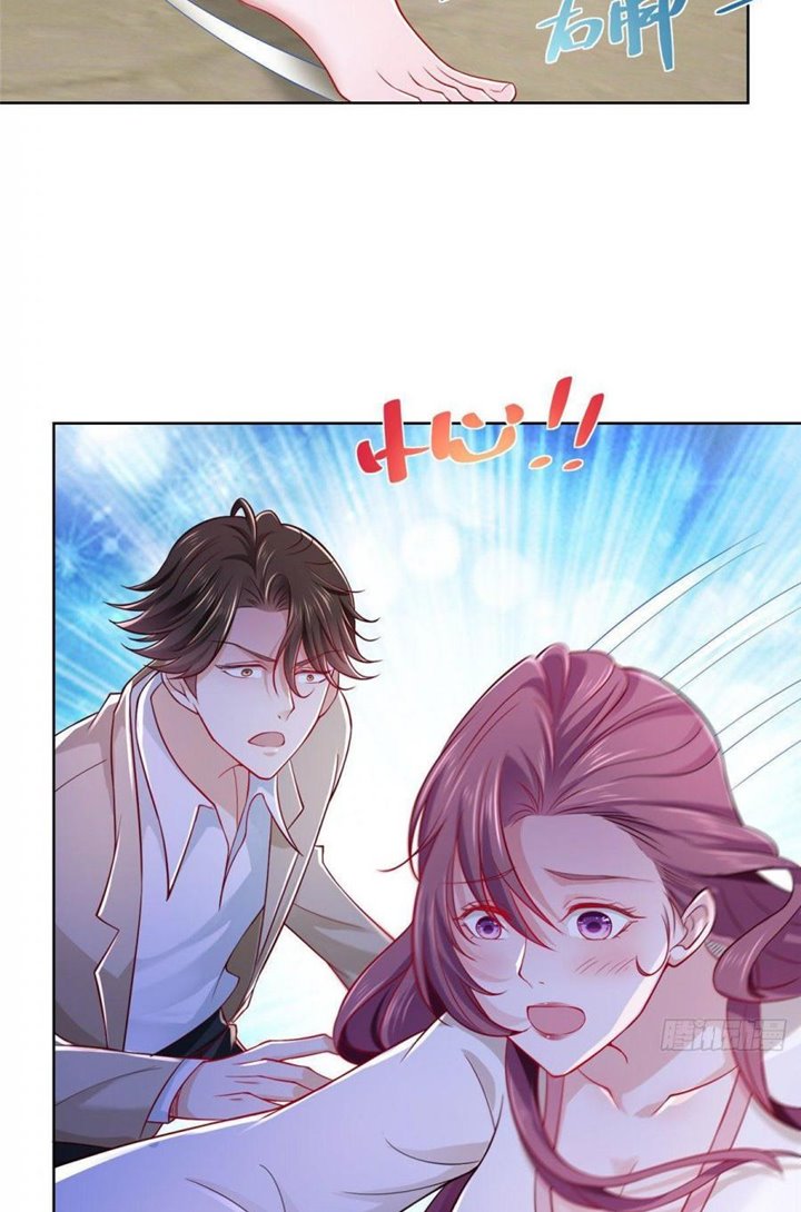 I Randomly Have A New Career Every Week Chapter 12 - halaman 21