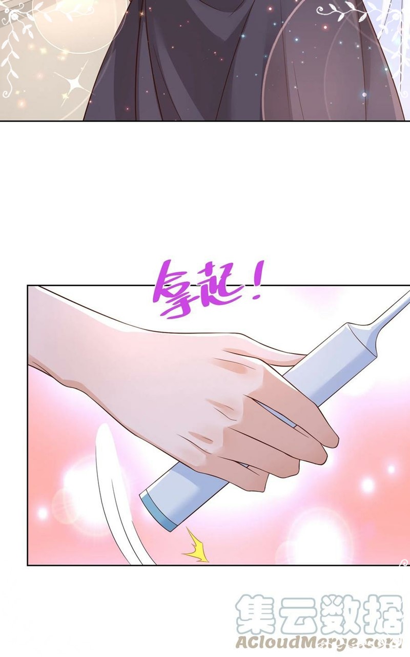 I Randomly Have A New Career Every Week Chapter 120 - halaman 14