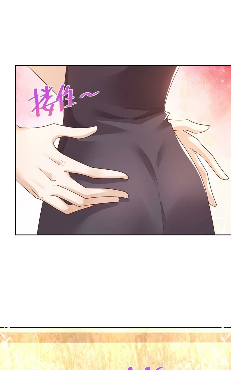 I Randomly Have A New Career Every Week Chapter 120 - halaman 9