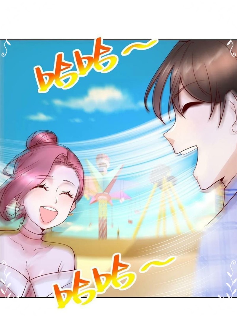 I Randomly Have A New Career Every Week Chapter 121 - halaman 21
